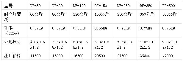 360截圖20170429115240870.jpg